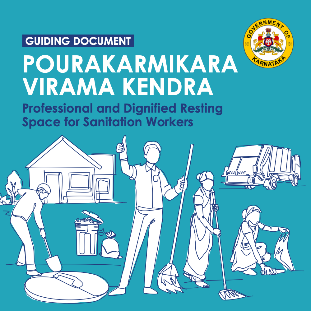 Pourakarmikara Virama Kendra